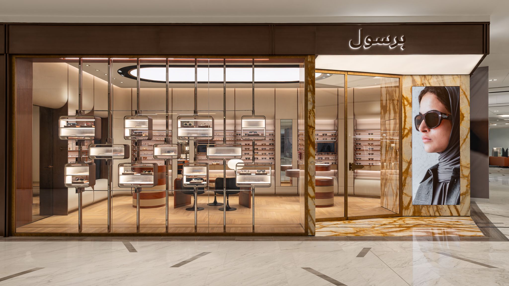 The Brand Office_Brand Experience_Persol Abu Dhabi (2)
